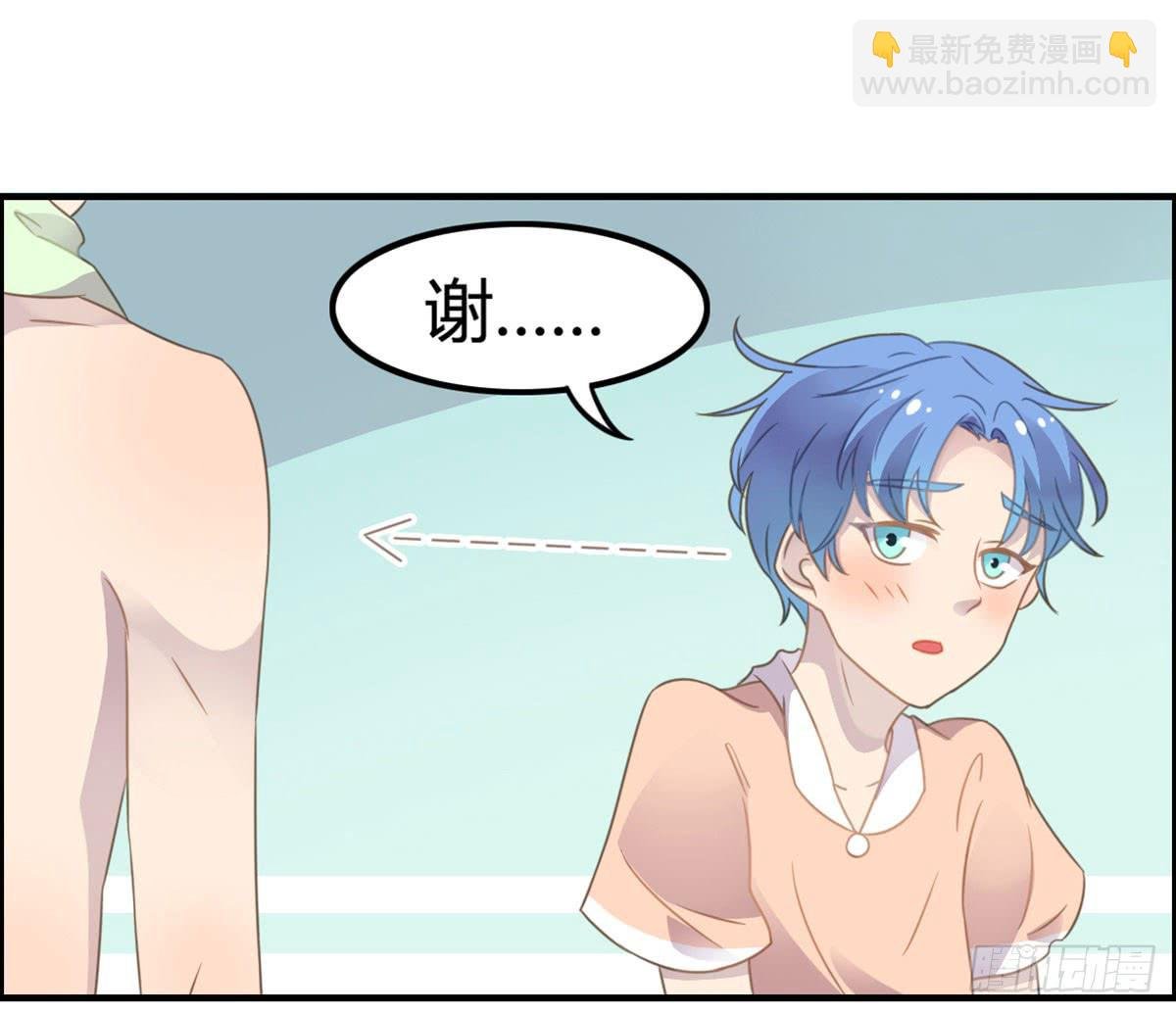 深夜走心的老铁