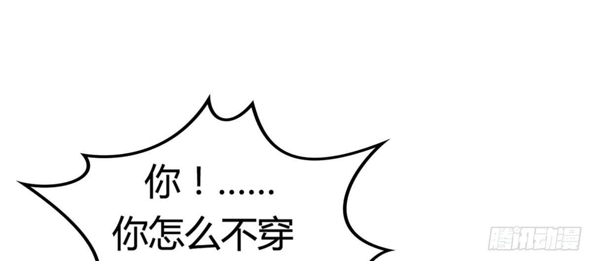 深夜走心的老铁