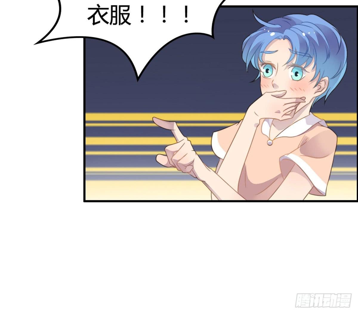 深夜走心的老铁