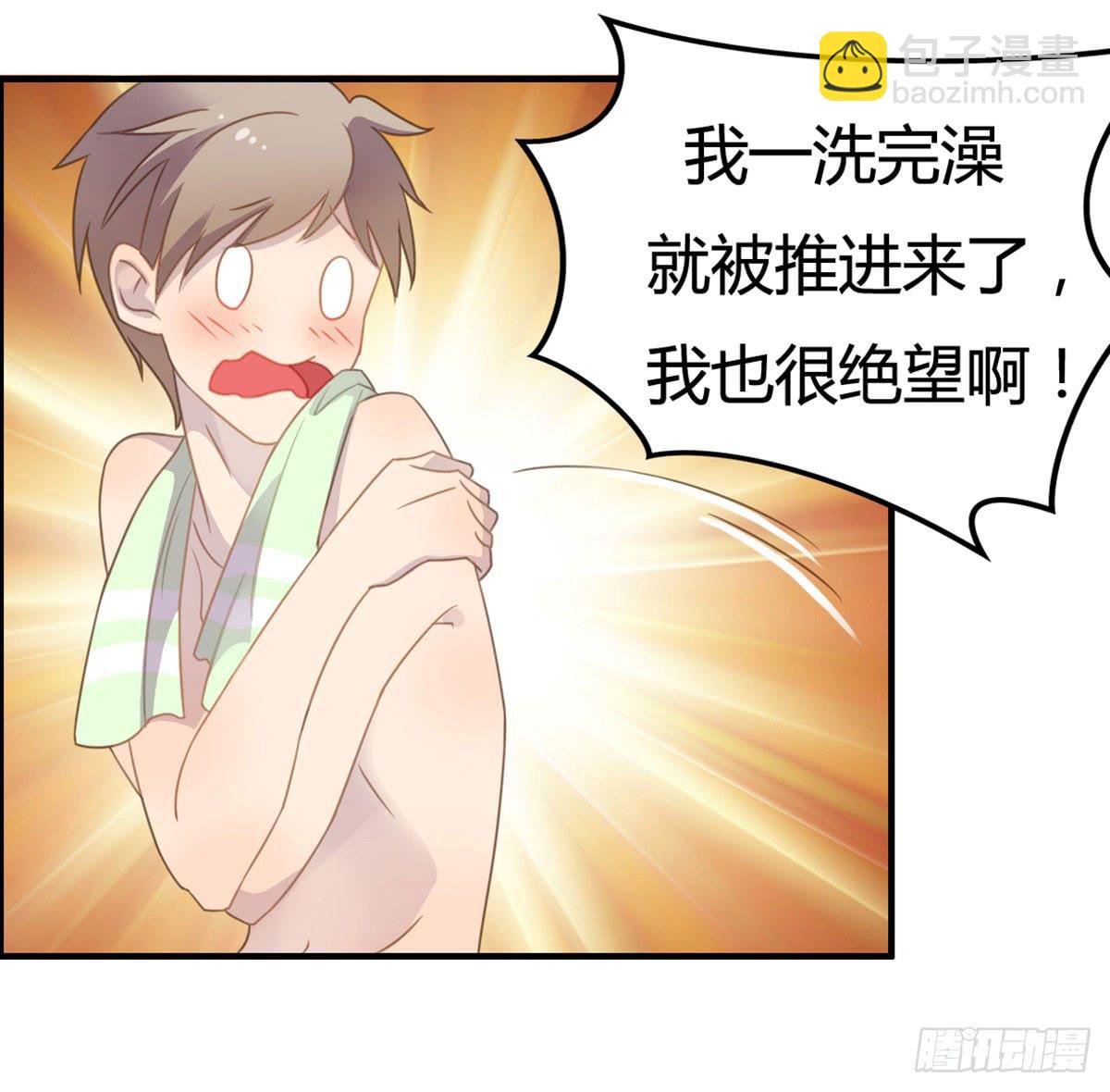 深夜走心的老铁