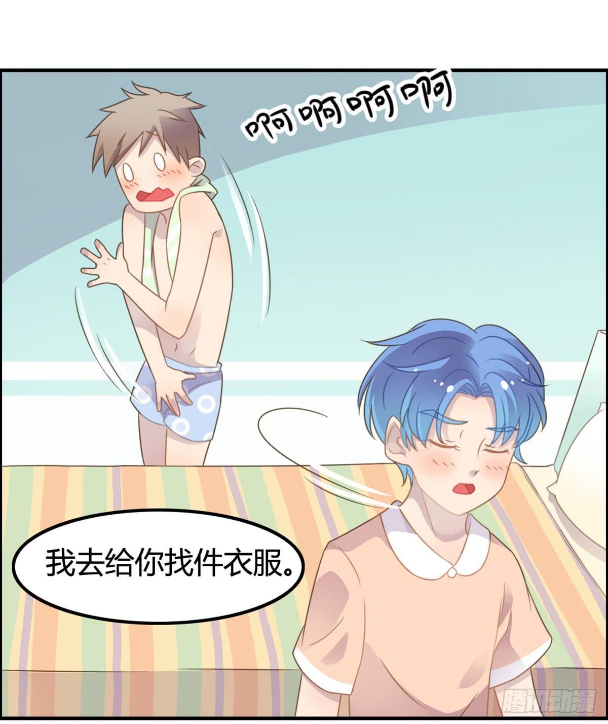 深夜走心的老铁