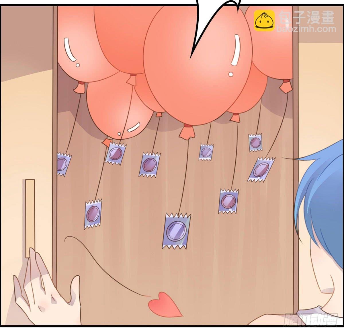 深夜走心的老铁