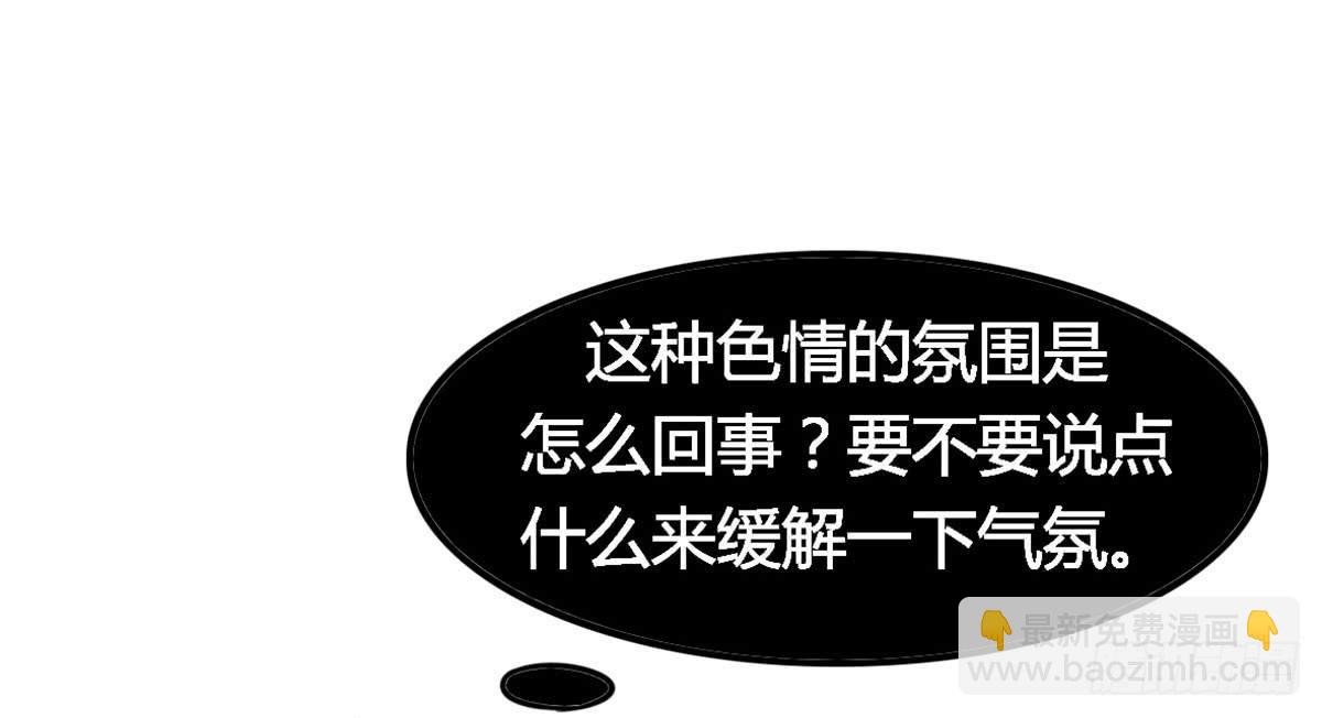 深夜走心的老铁
