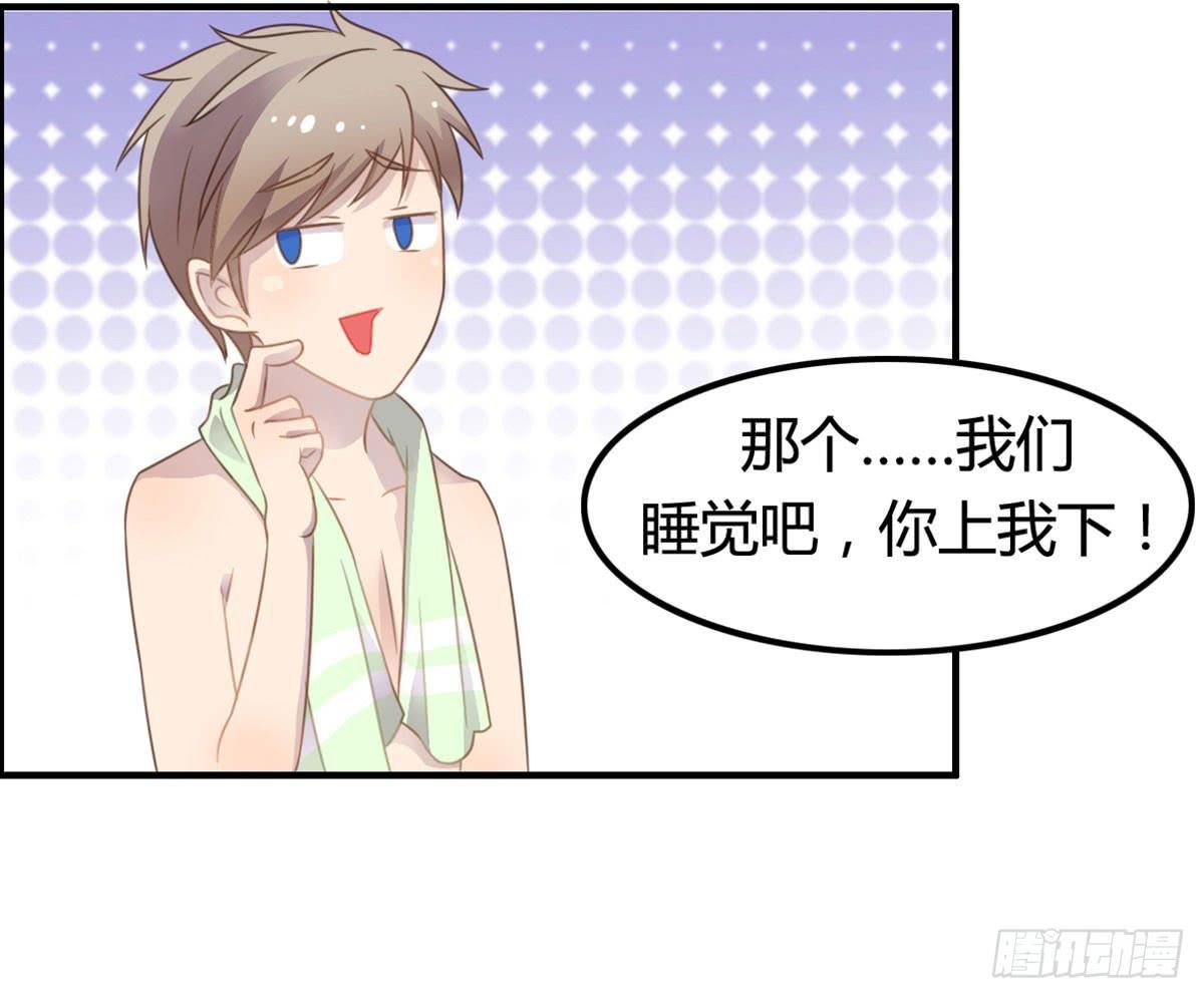 深夜走心的老铁