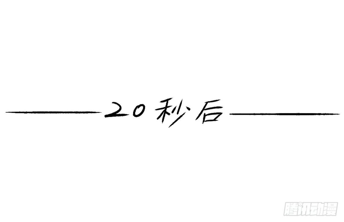 深夜走心的老铁