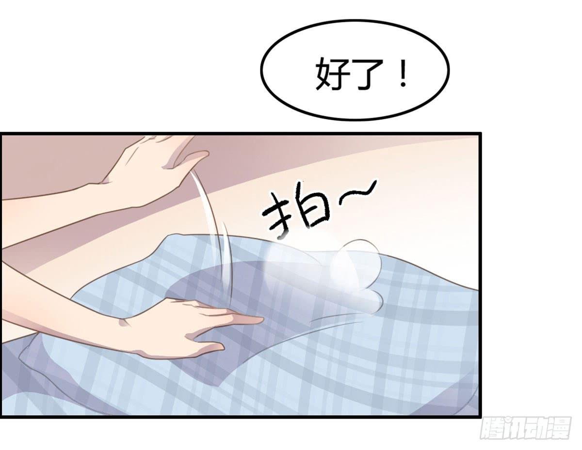 深夜走心的老铁