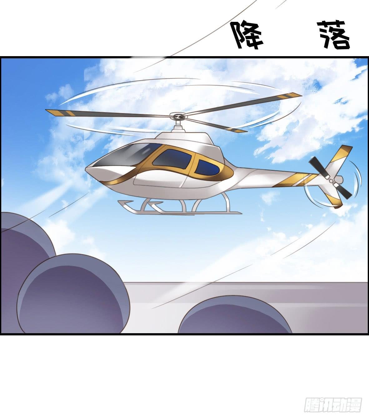 上吧！好主播（上）