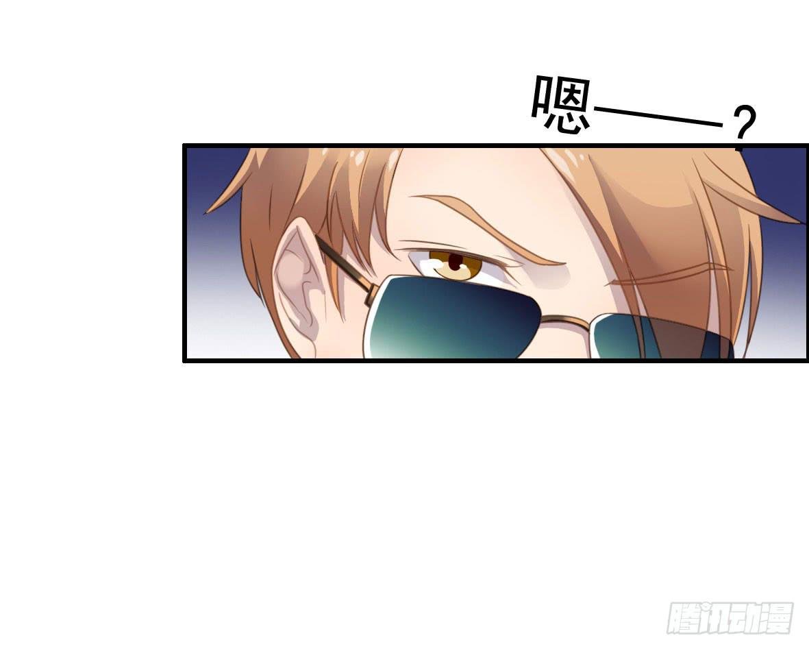 上吧！好主播（上）