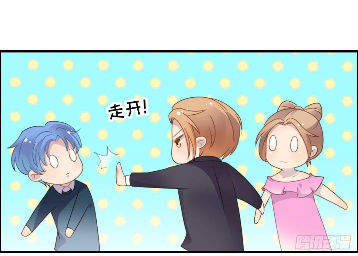 上吧！好主播（上）
