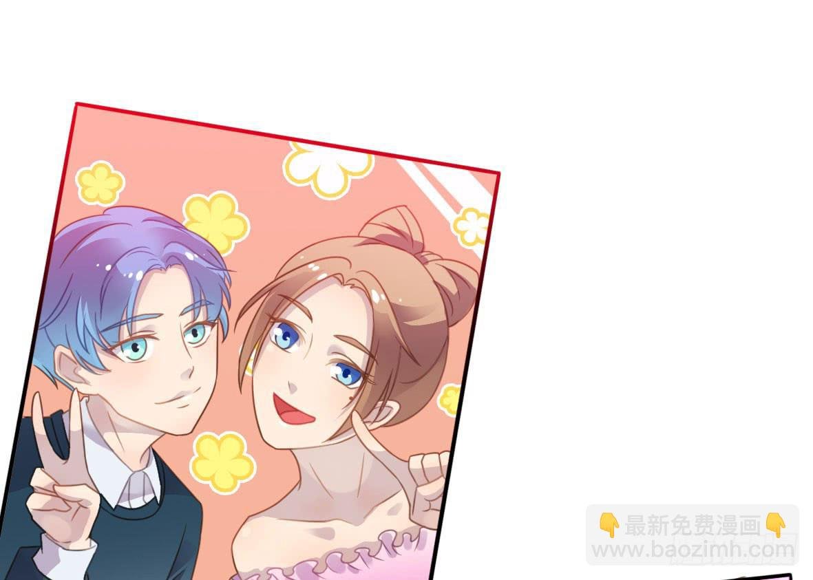 上吧！好主播（上）