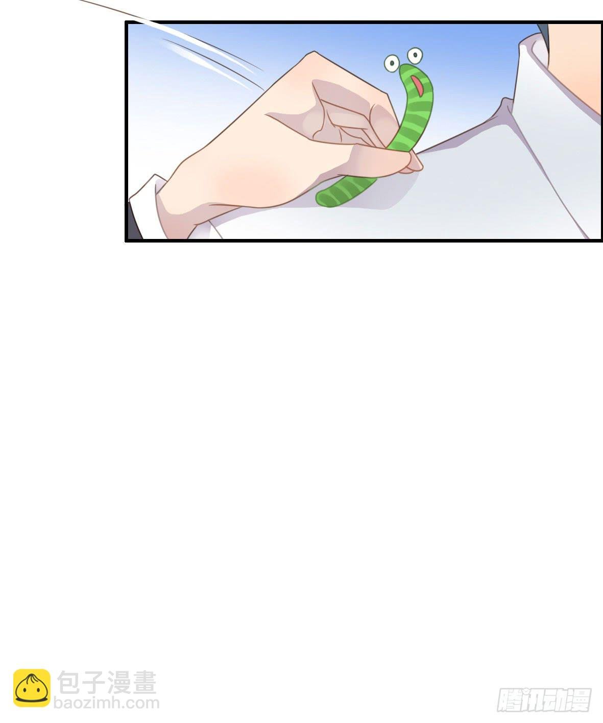 上吧！好主播（上）
