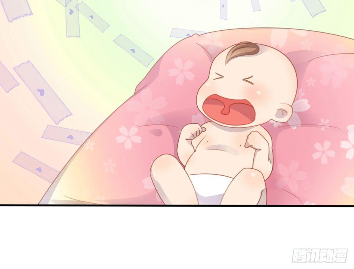 上吧！好主播（下）