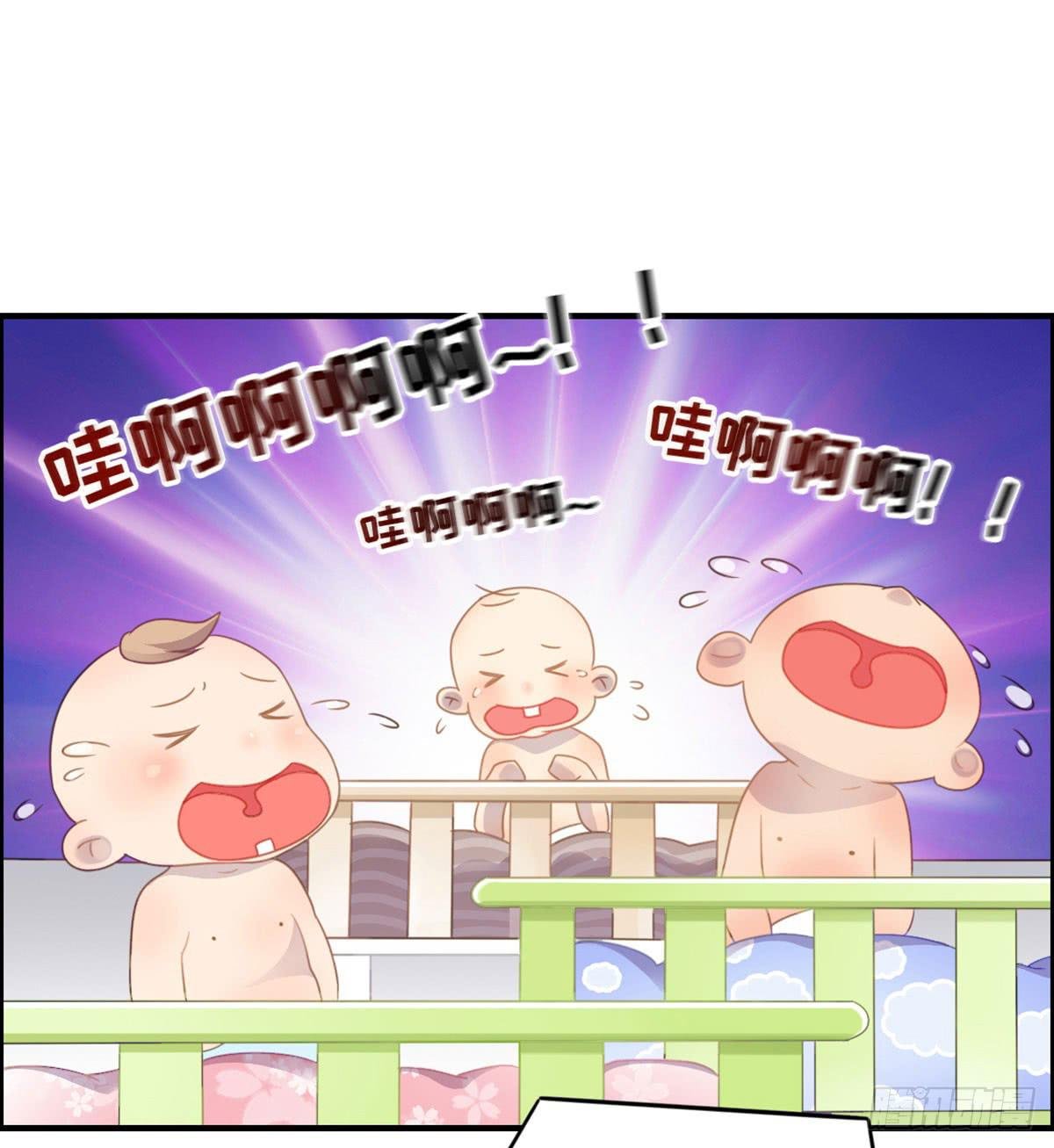 上吧！好主播（下）