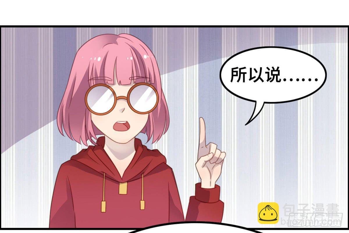 炸裂的爱心