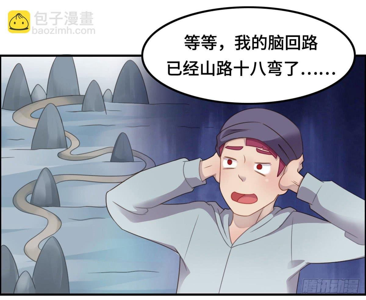 炸裂的爱心