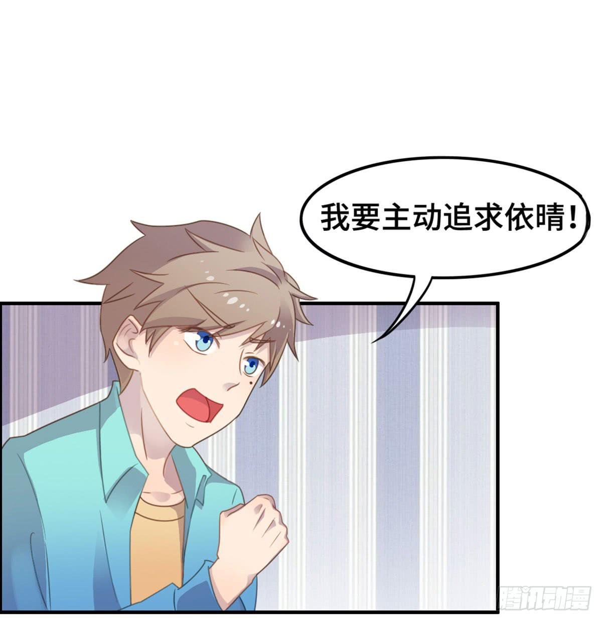 炸裂的爱心