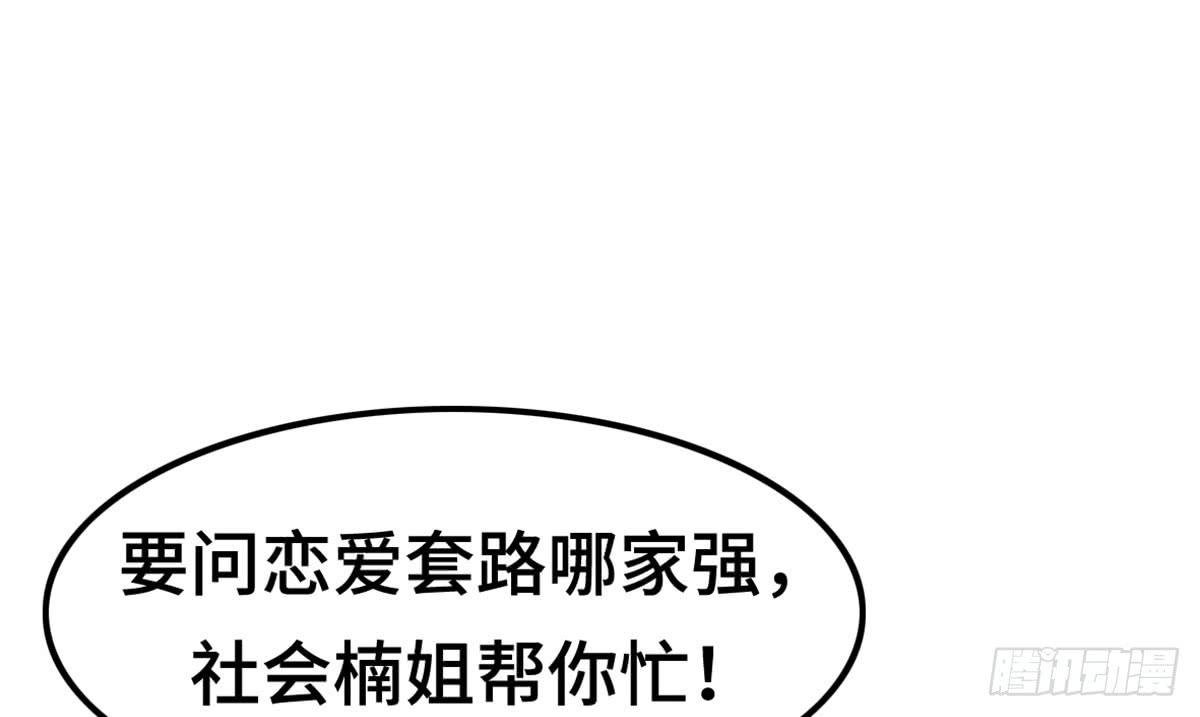 炸裂的爱心