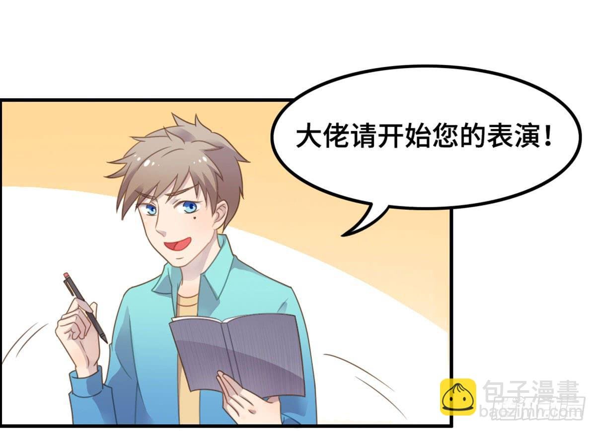 炸裂的爱心