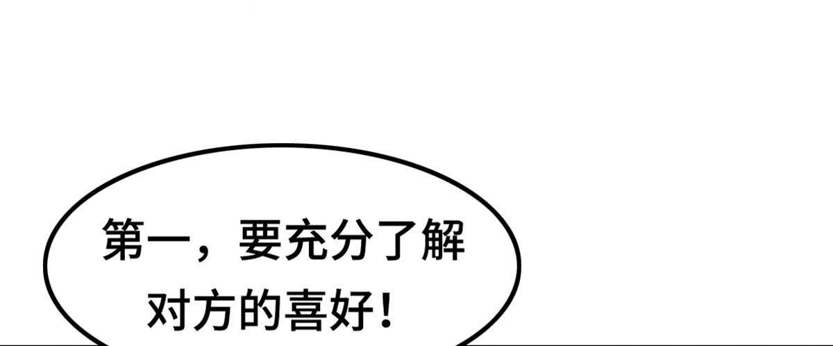 炸裂的爱心