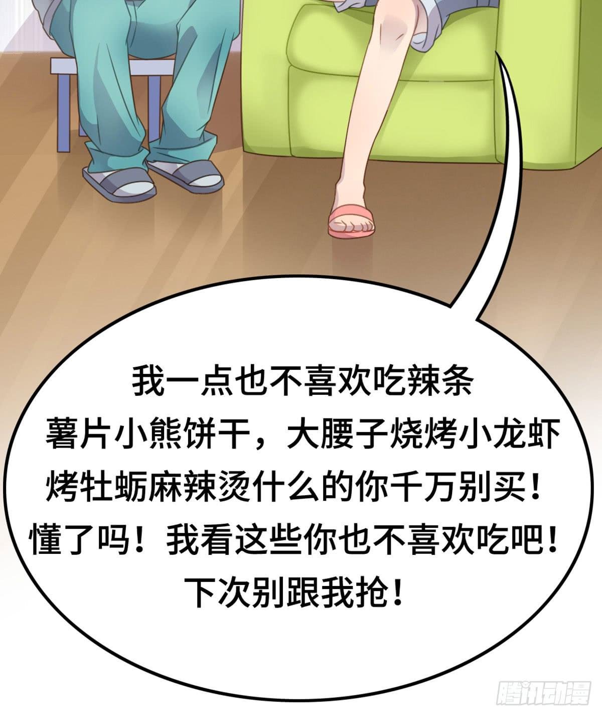 炸裂的爱心