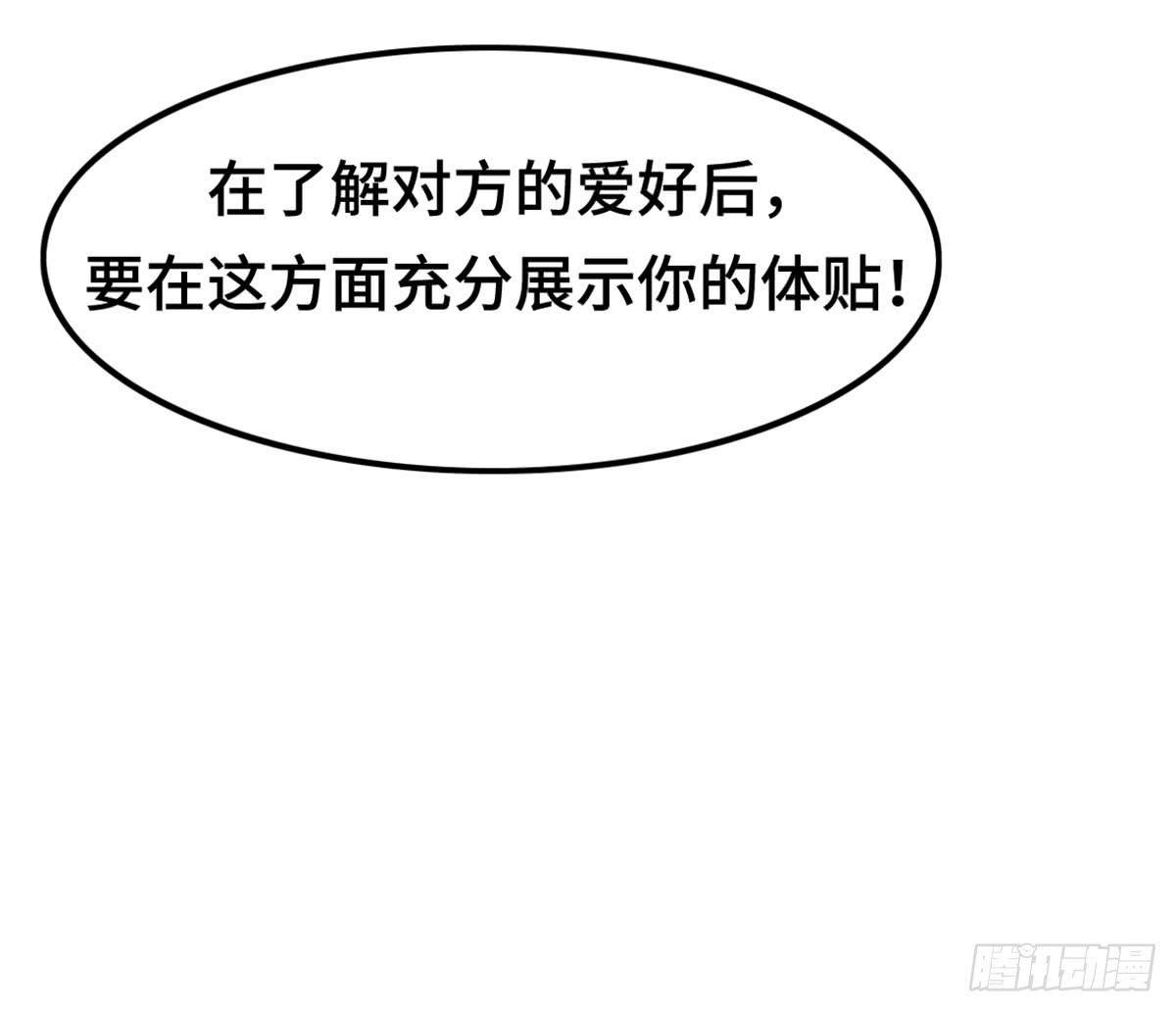 炸裂的爱心