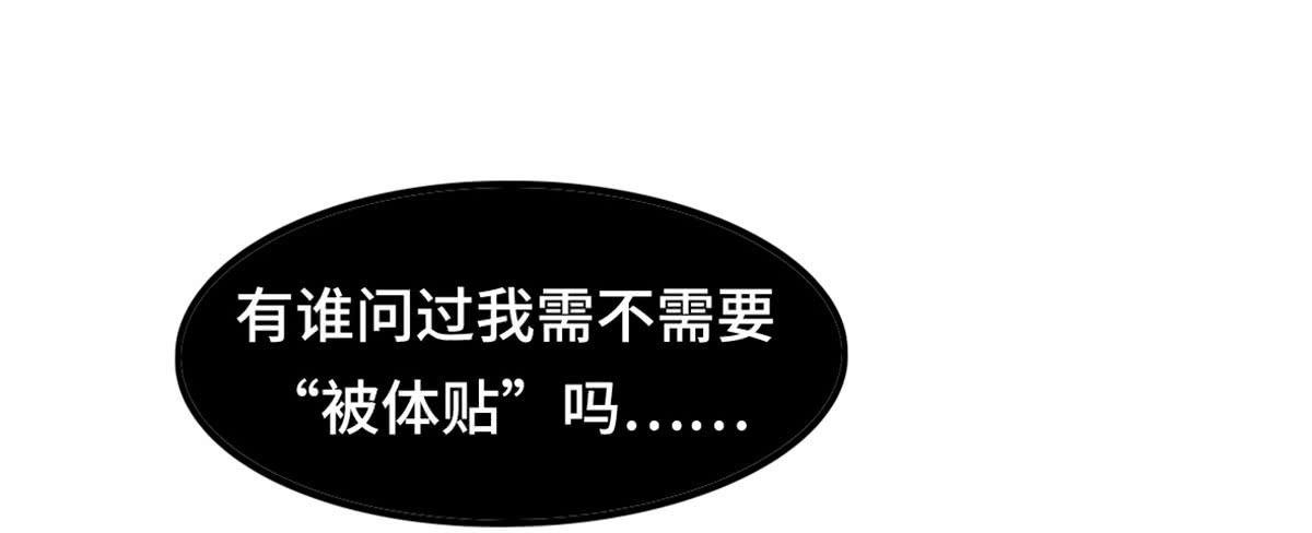 炸裂的爱心