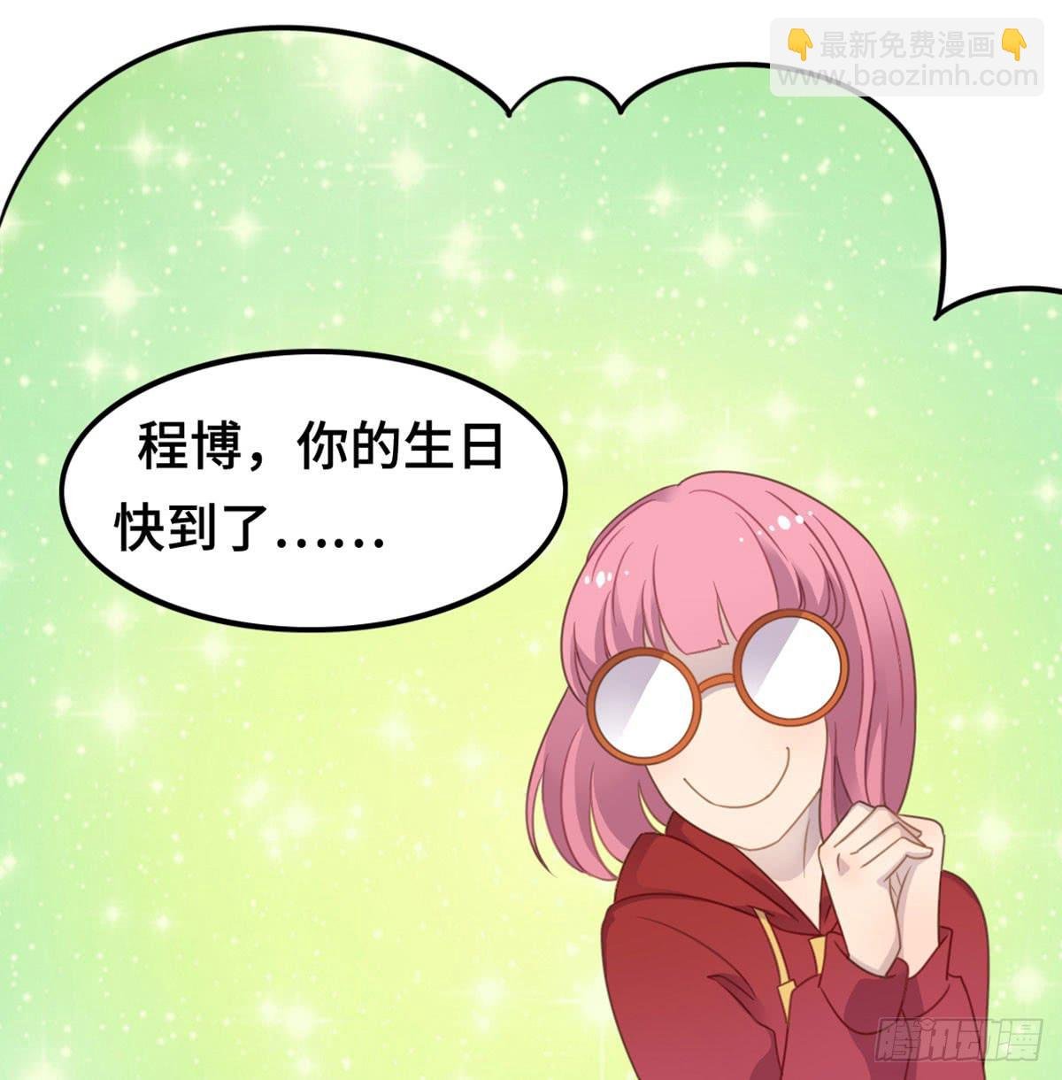 炸裂的爱心