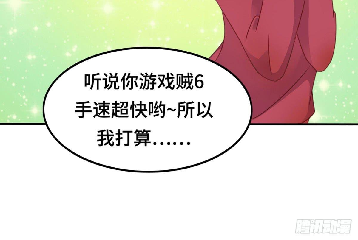 炸裂的爱心