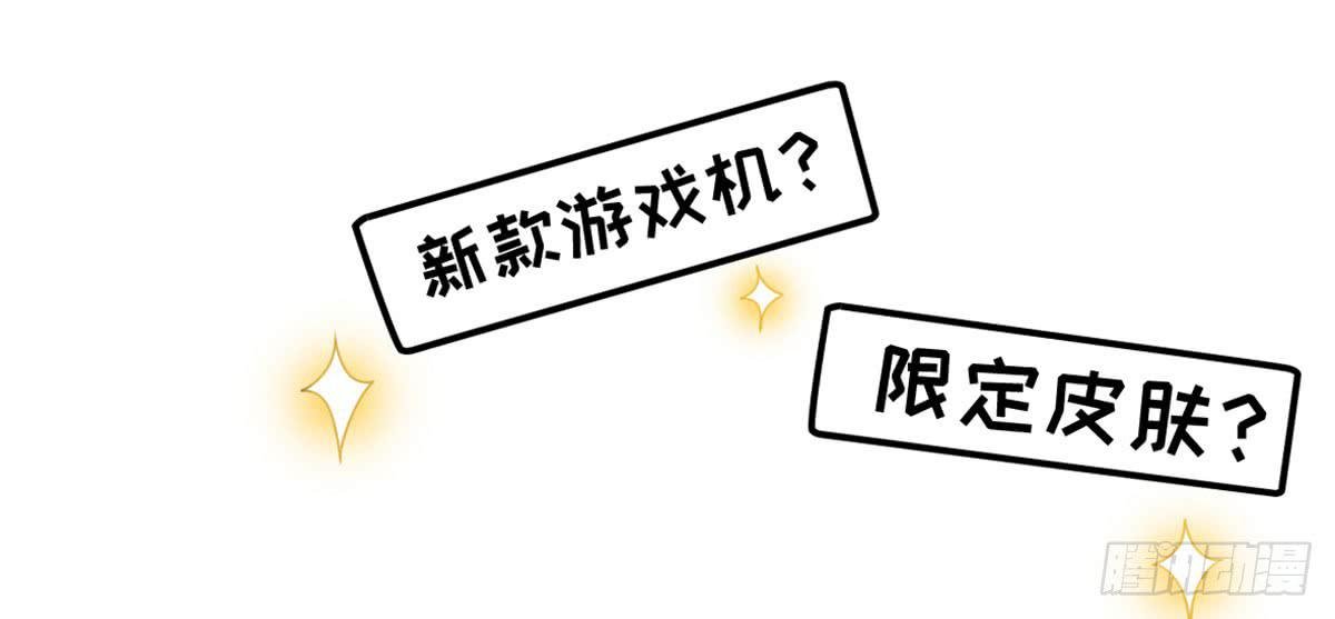 炸裂的爱心