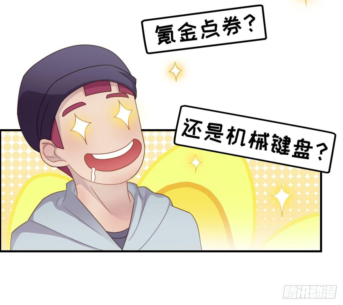 炸裂的爱心