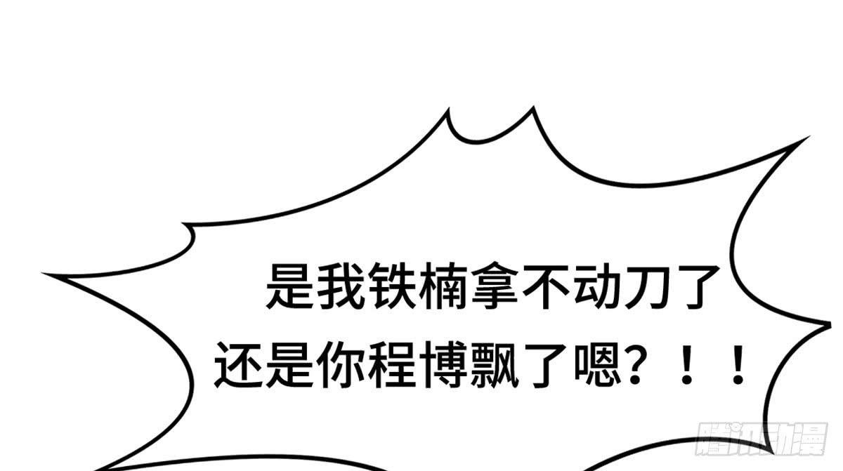 炸裂的爱心