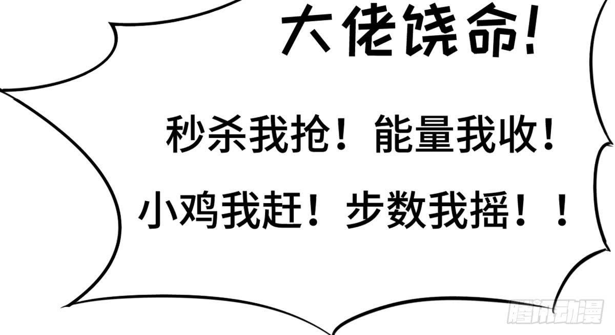 炸裂的爱心
