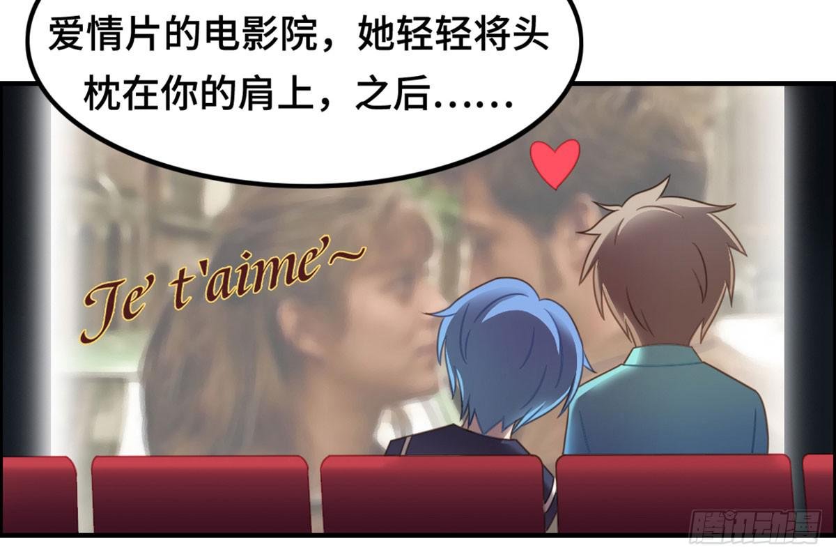 炸裂的爱心