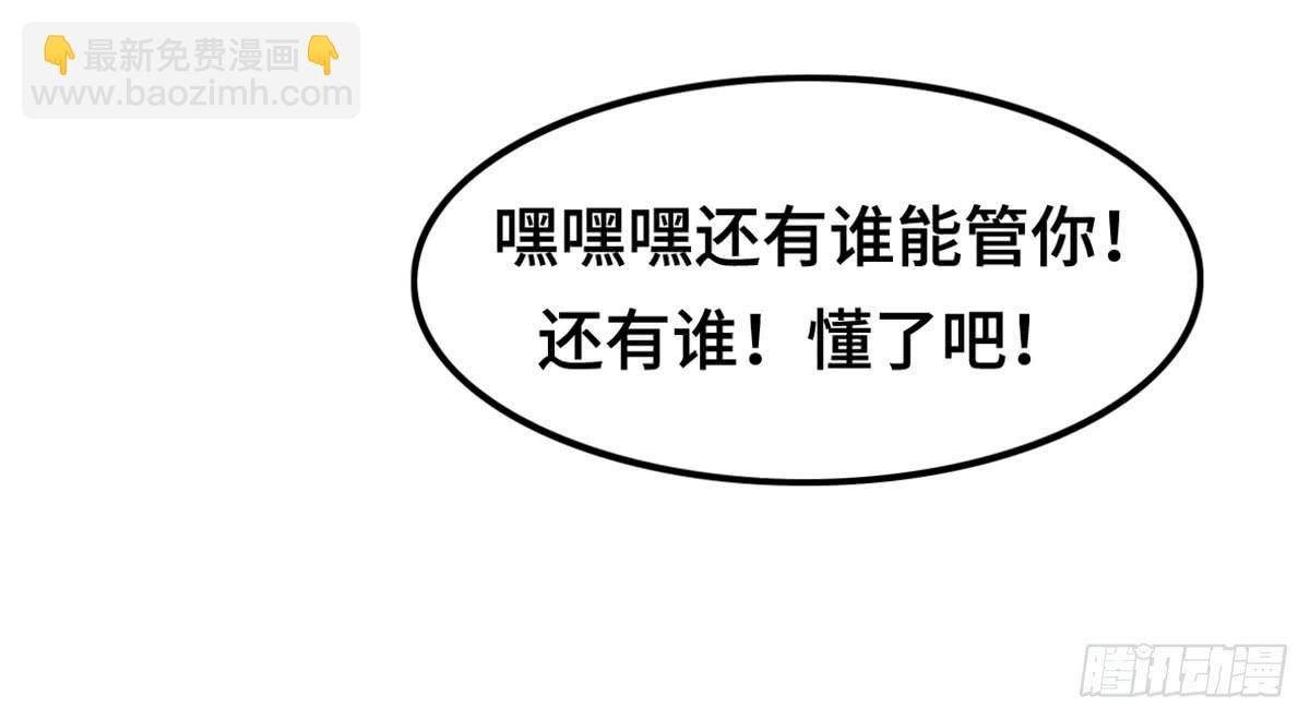 炸裂的爱心