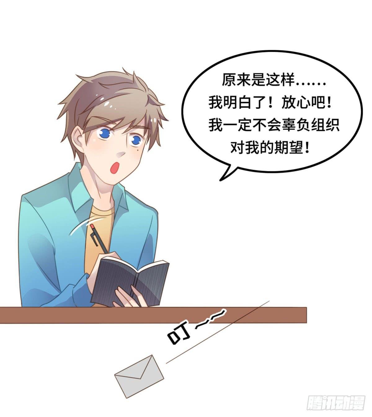炸裂的爱心