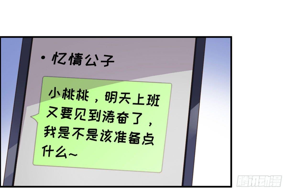 炸裂的爱心