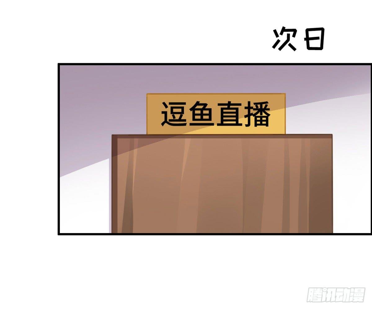 炸裂的爱心