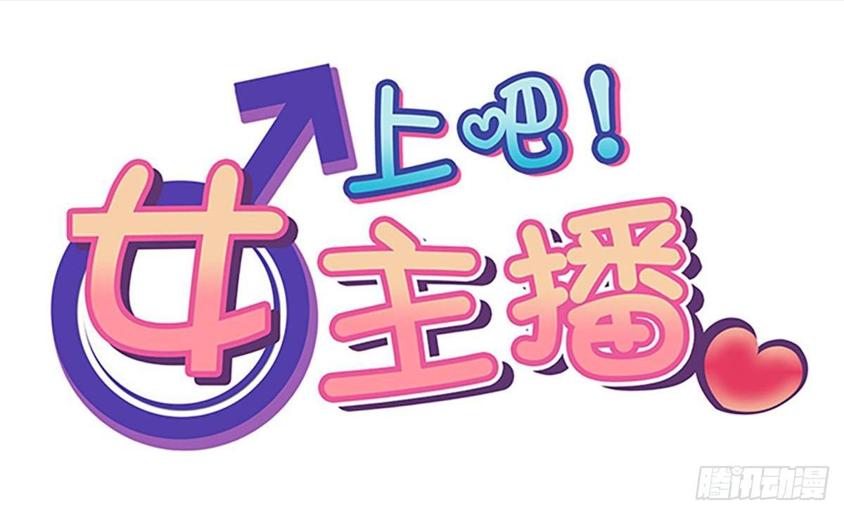电影院play