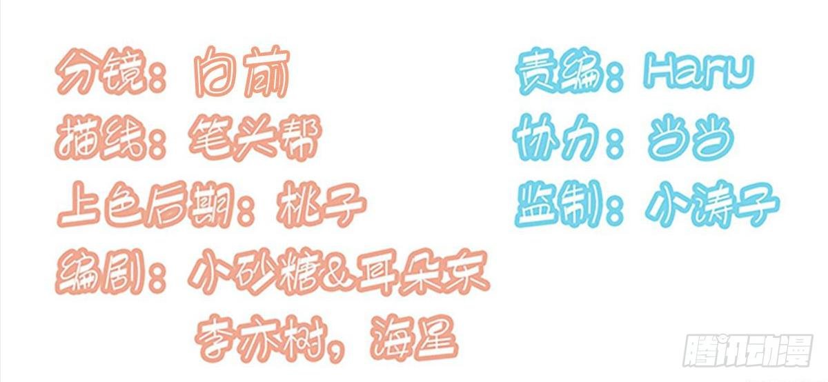 电影院play