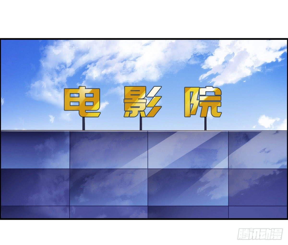 电影院play