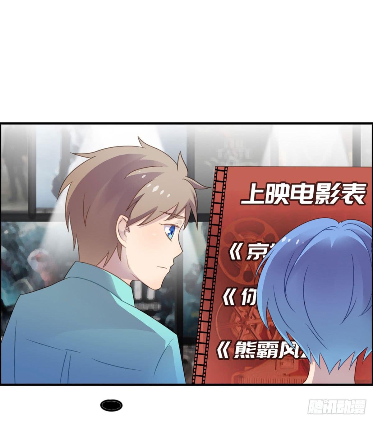 电影院play