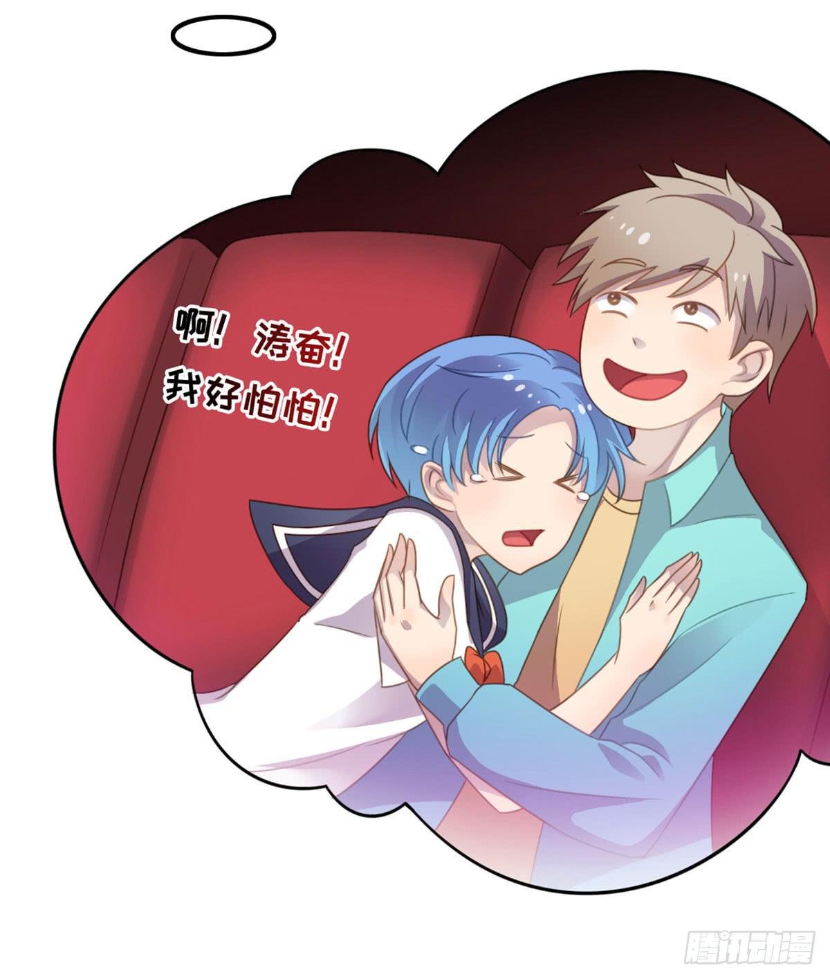 电影院play