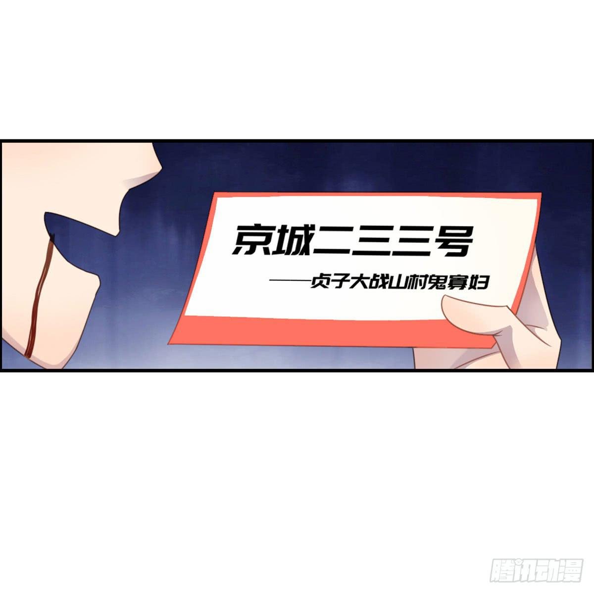 电影院play
