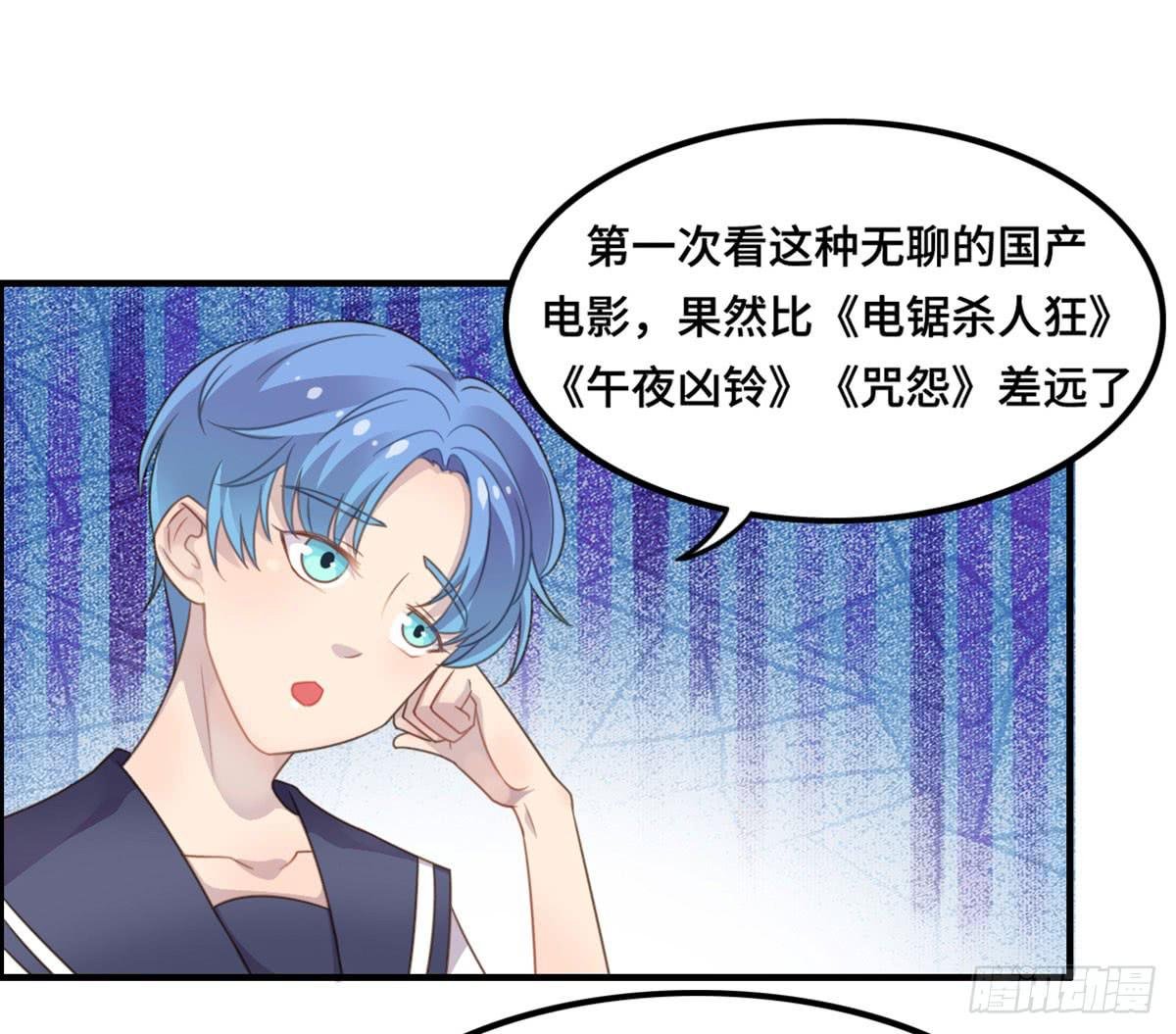 电影院play
