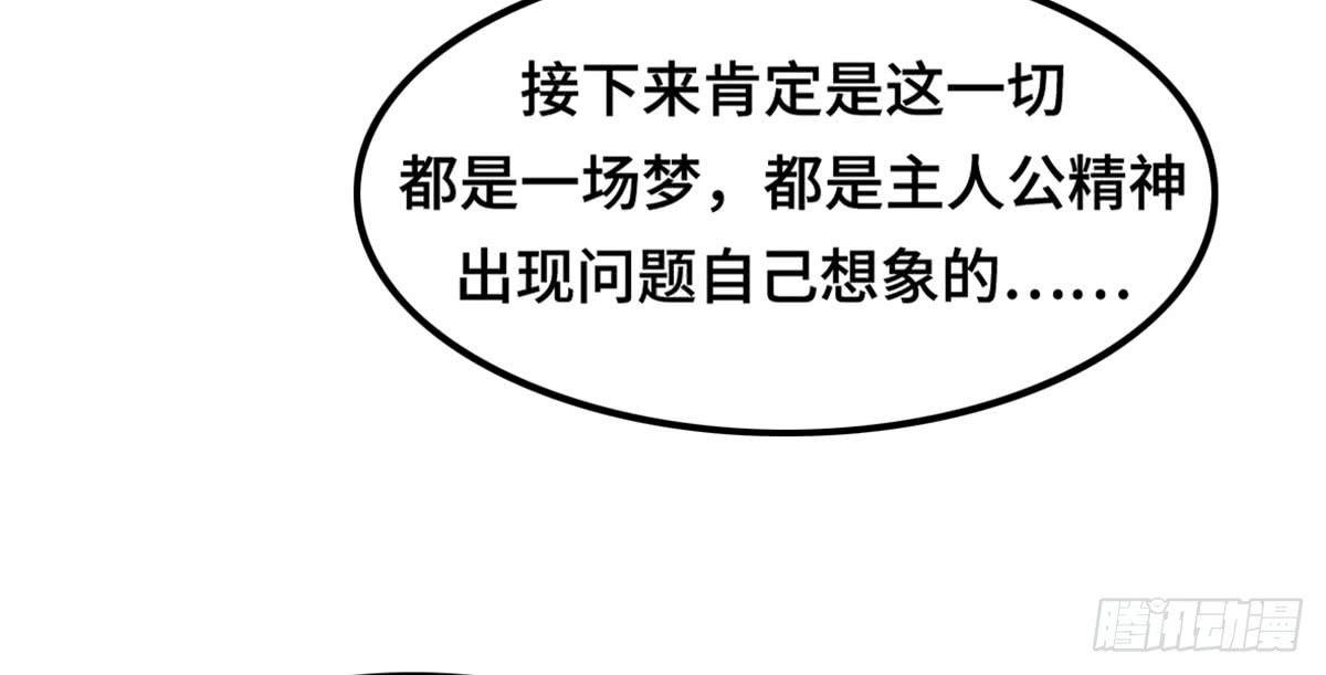 电影院play