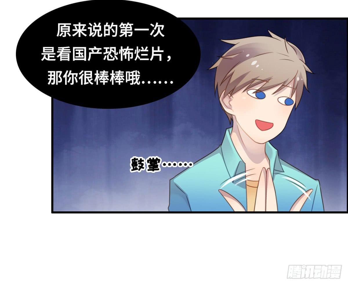电影院play
