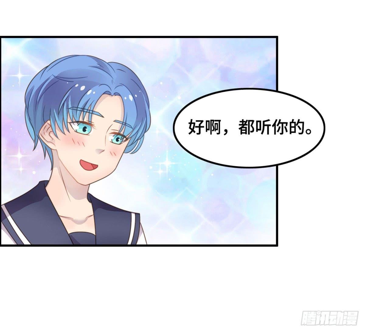 电影院play