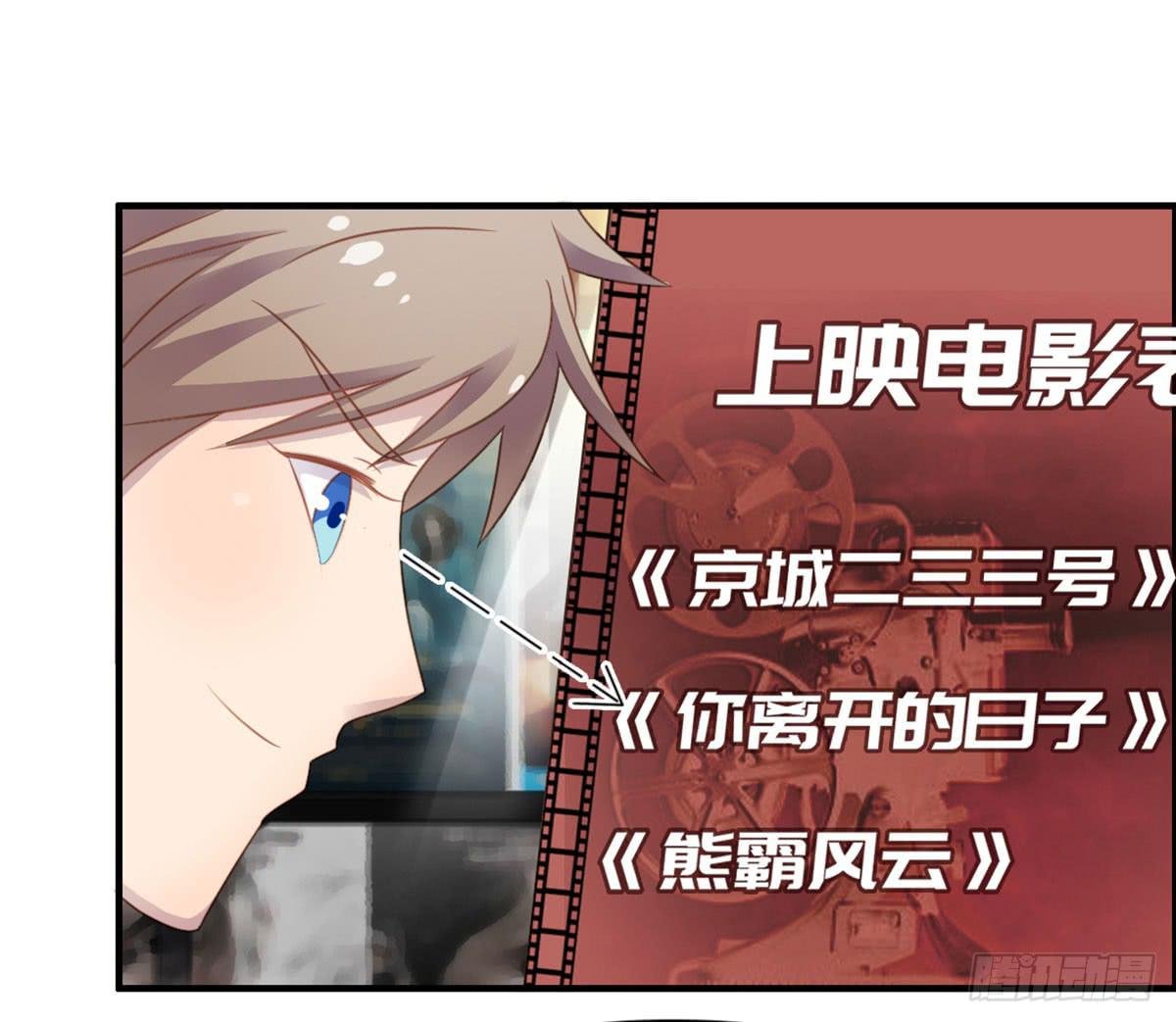 电影院play