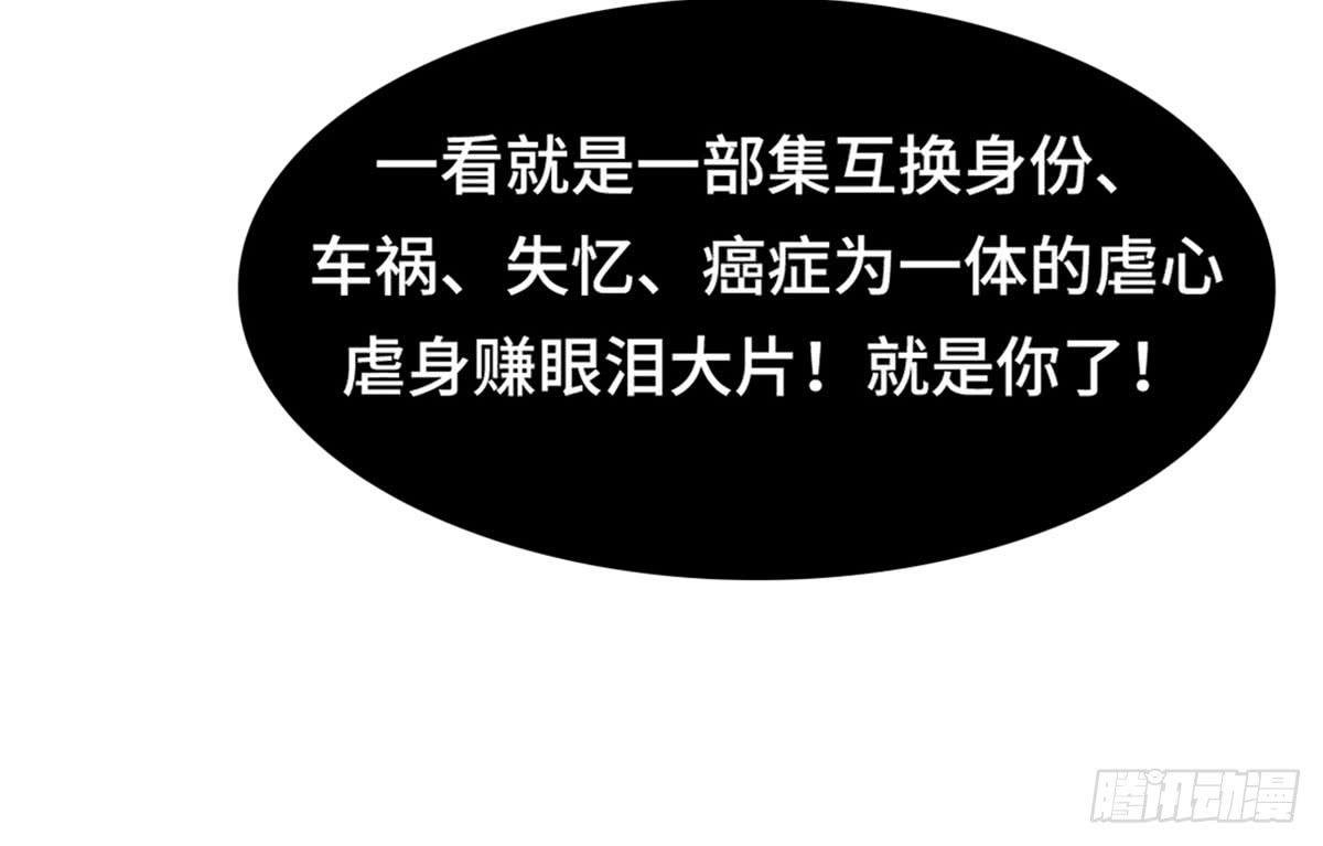 电影院play