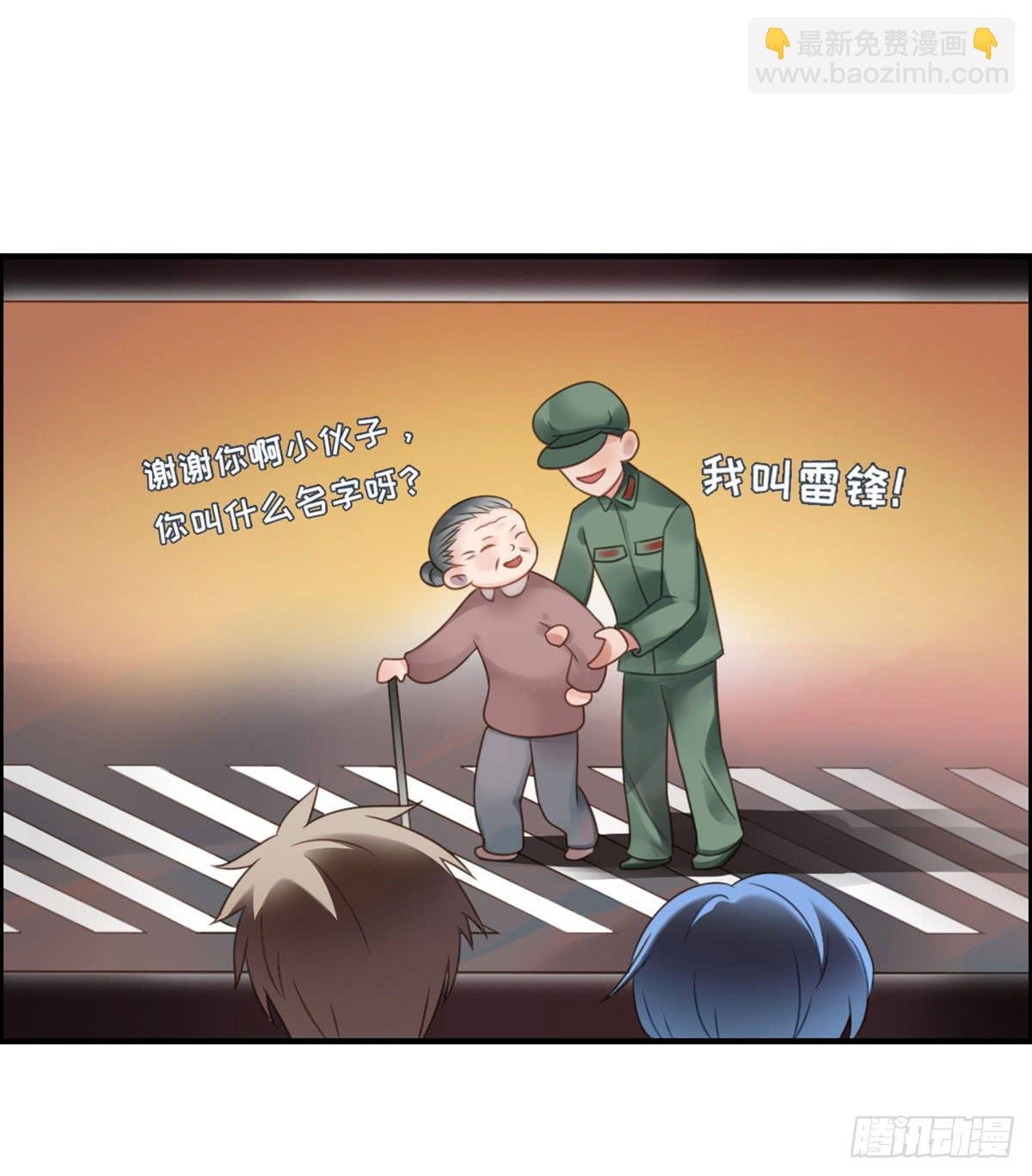 电影院play